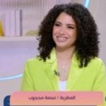 نسمة محجوب تكشف عن تجربتها في الحمل والغناء: "غنيت قبل الولادة بأسبوعين" - 1 - سيناء الإخبارية
