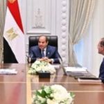 السيسي يطلع على الأداء المالي المتميز لمصر لعام 2025/2024 - 1 - سيناء الإخبارية
