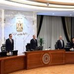 تعديلات جديدة لقانون حقوق الأشخاص ذوي الإعاقة… إعفاءات جمركية مشروطة - 1 - سيناء الإخبارية