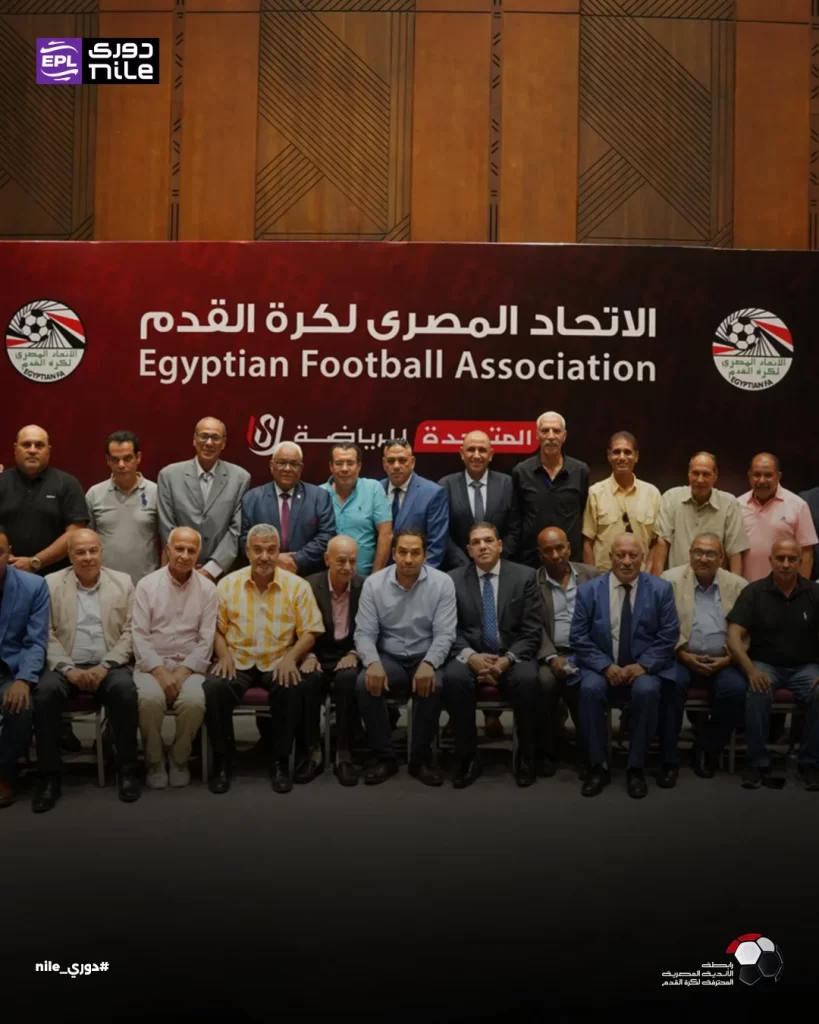 رابطة الأندية تكشف تفاصيل انطلاق الدوري المصري في 8 أغسطس - 1 - سيناء الإخبارية