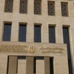 منحة المستقبل: 45 فرصة دراسية ممولة بالكامل وتدريب بالخارج لطلاب الثانوية العامة - 1 - سيناء الإخبارية