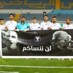 المصري البورسعيدي يسطع في الافتتاح: دغموم يسجل أول هدف في الدوري المصري 2025-2026! - 1 - سيناء الإخبارية