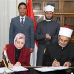 الأوقاف وجامعة بنها يوقعان بروتوكول تعاون لتأهيل الأئمة والدعاة - 1 - سيناء الإخبارية