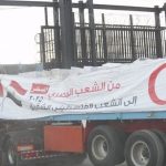 الهلال الأحمر المصري يرسل سابع قوافل "زاد العزة" إلى غزة - 19 - سيناء الإخبارية