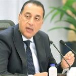 مصر واليابان تعززان الشراكة في الاستثمار والتعليم والذكاء الاصطناعي - 1 - سيناء الإخبارية