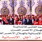 وفد مصري فلسطيني يتفقد معبر رفح والمراكز اللوجستية لدعم غزة - 1 - سيناء الإخبارية