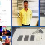 القبض على البلوجر شاكر ومدير أعماله بتهم تتعلق بالمخدرات والإساءة لقيم المجتمع - 1 - سيناء الإخبارية