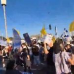 مظاهرات في القدس تزامنًا مع اجتماع الكابنيت لبحث مستقبل الحرب على غزة - 1 - سيناء الإخبارية