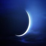  دار الإفتاء: الأحد غرة شهر ربيع الأول لعام 1447هـ  - 1 - سيناء الإخبارية