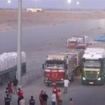 بدء دخول القافلة التاسعة من المساعدات المصرية إلى قطاع غزة - 1 - سيناء الإخبارية