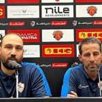 فيريرا يطمئن جماهير الزمالك قبل مواجهة وادي دجلة: "سنعوض غياب دونجا وسعداء بكمية الفرص" - 1 - سيناء الإخبارية