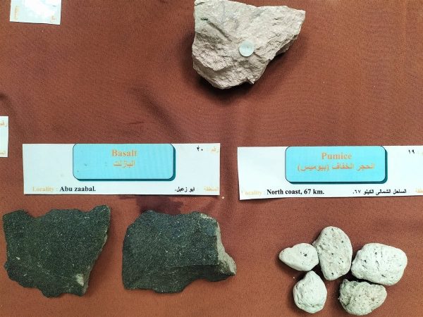 المتحف المصري يعرض فاترينة نادرة للأحجار الجيولوجية - 7 - سيناء الإخبارية