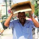 طقس شديد الحرارة والرطوبة يسيطر على أنحاء البلاد غدًا - 7 - سيناء الإخبارية