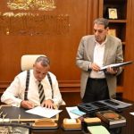 محافظة جنوب سيناء تعلن خفض درجات القبول بالثانوي للمرحلة الثانية 2025/2026 - 1 - سيناء الإخبارية