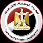 "الوطنية للانتخابات" تعقد مؤتمراً صحفياً الليلة لإطلاع الرأي العام على سير جولة الإعادة لانتخابات مجلس الشيوخ - 123 - سيناء الإخبارية