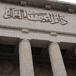 لأول مرة.. تعيين 165 فتاة ضمن معاوني النيابة العامة دفعة 2021 - 1 - سيناء الإخبارية