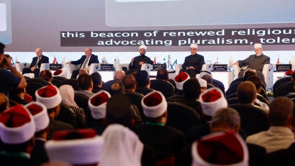 الإفتاء في عصر الذكاء الاصطناعي.. مؤتمر عالمي بالقاهرة يضع خارطة المستقبل - 1 - سيناء الإخبارية