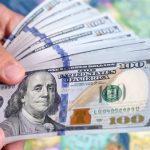 «آخر تحديث».. استقرار سعر الدولار أمام الجنيه المصري اليوم الأربعاء 27 أغسطس 2025 - 1 - سيناء الإخبارية