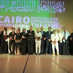 انطلاق الدورة 32 لمهرجان المسرح التجريبي بروح "انتصار حورس" - 1 - سيناء الإخبارية