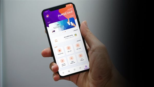 بدائل إنستاباي وقت تعطل التطبيق لإجراء تحديثات على الأنظمة - 1 - سيناء الإخبارية