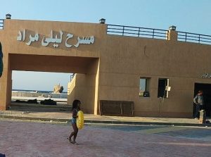 شاطئ الغرام.. أيقونة مطروح الساحلية وسحر البحر الذي خلدته السينما المصرية - 1 - سيناء الإخبارية