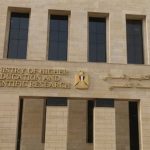 وزارة التعليم العالي تعلن قواعد تقليل الاغتراب وتحويل الطلاب - 1 - سيناء الإخبارية