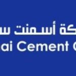 تباين صادرات شركات الأسمنت المصرية وأسمنت سيناء يصل إلى 3.1 مليار جنيه صادرات  - 1 - سيناء الإخبارية