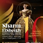 مهرجان شرم الشيخ للمسرح الشبابي يكشف بوستر دورته العاشرة - 1 - سيناء الإخبارية