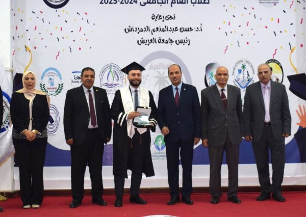 جامعة العريش تعلن نتيجة أول دفعة من بكالوريوس الطب البيطري بنسبة نجاح 96% - 3 - سيناء الإخبارية