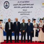 جامعة العريش تحتفل بتخريج الدفعة الأولى من كلية الحاسبات والمعلومات وتكرم الأوائل - 1 - سيناء الإخبارية