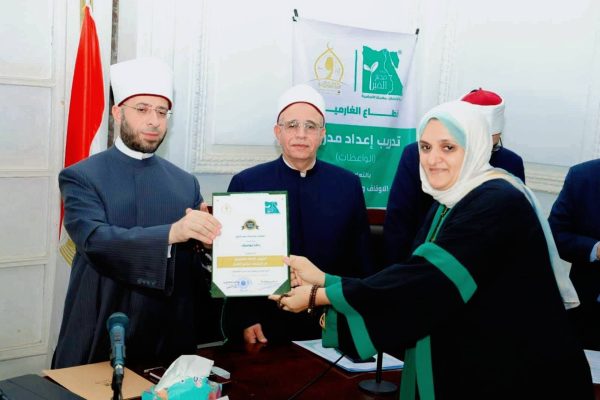 واعظات شمال سيناء يتصدرن التكريم في ختام دورة تأهيل الواعظات بالقاهرة - 13 - سيناء الإخبارية