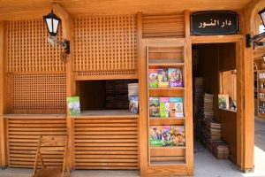 وزير الإسكان ومحافظ القاهرة يتابعان أعمال إحياء حديقة الأزبكية - 13 - سيناء الإخبارية