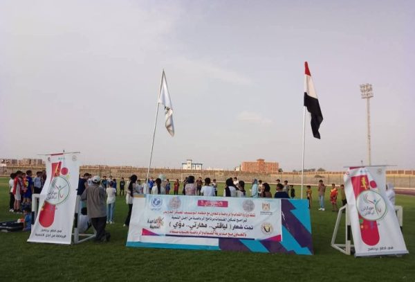 معسكر "الرياضة من أجل التنمية" يشعل حماس أبناء الطور - 5 - سيناء الإخبارية