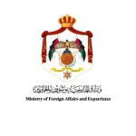 الخارجية الأردنية تدين تصريحات رئيس الوزراء الإسرائيلي حول "إسرائيل الكبرى" وتصفها بالتصعيد  الخطير - 1 - سيناء الإخبارية