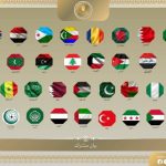 بيان مشترك لوزراء خارجية الدول العربية والإسلامية حول التصريحات الإسرائيلية - 1 - سيناء الإخبارية