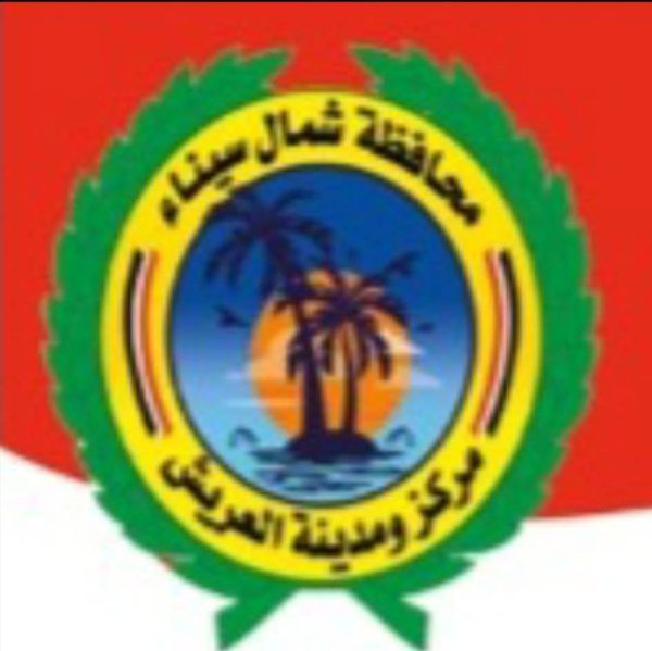 العريش على موعد مع انقطاع مؤقت للكهرباء غدًا بسبب أعمال صيانة موسعة - 1 - سيناء الإخبارية