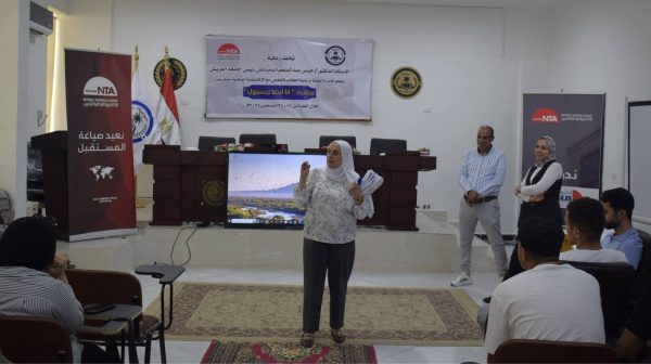 "أنا أيضًا مسئول": مبادرة تدريبية لتطوير شباب جامعة العريش - 15 - سيناء الإخبارية