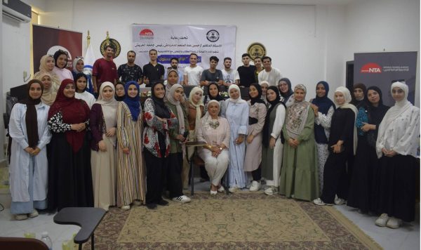 "أنا أيضًا مسئول": مبادرة تدريبية لتطوير شباب جامعة العريش - 11 - سيناء الإخبارية