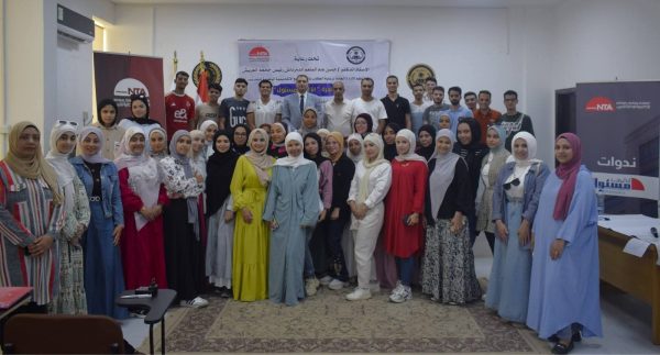 "أنا أيضًا مسئول": مبادرة تدريبية لتطوير شباب جامعة العريش - 7 - سيناء الإخبارية