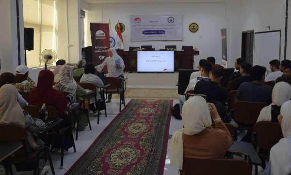"أنا أيضًا مسئول": مبادرة تدريبية لتطوير شباب جامعة العريش - 5 - سيناء الإخبارية