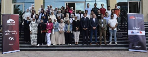 "أنا أيضًا مسئول": مبادرة تدريبية لتطوير شباب جامعة العريش - 5 - سيناء الإخبارية