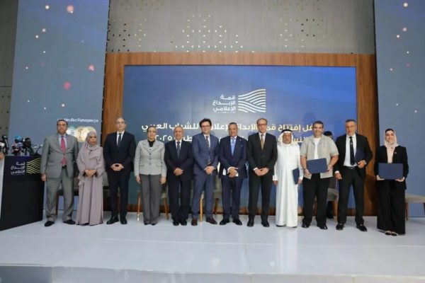 انطلاق "قمة الإبداع الإعلامي للشباب العربي" في العلمين الجديدة بمشاركة وزير الثقافة  - 1 - سيناء الإخبارية