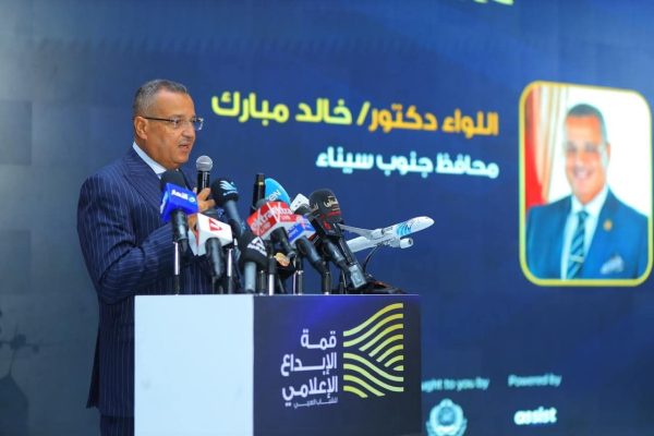 محافظ جنوب سيناء: ملايين الزوار وأحداث كبرى ترسخ مكانة المحافظة الدولية - 5 - سيناء الإخبارية
