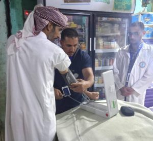 عيشها بصحة تصل وادي فيران.. فعاليات توعوية شاملة لتعزيز الوعي الصحي - 1 - سيناء الإخبارية