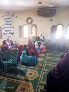 قافلة واعظات جنوب سيناء تسلط الضوء على قضية الغرم والغارمين - 7 - سيناء الإخبارية
