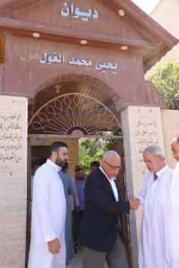 محافظ شمال سيناء يقدم واجب العزاء في وفاة القاضي العرفي الشيخ يحي الغول - 1 - سيناء الإخبارية
