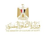 مؤتمر دولي حول الصناعات الثقافية والإبداعية في العريش أكتوبر المقبل - 1 - سيناء الإخبارية