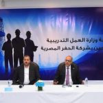 وزير العمل يسلم 97 شهادة تدريب مجانية لخريجي دورات الخدمات البترولية - 1 - سيناء الإخبارية