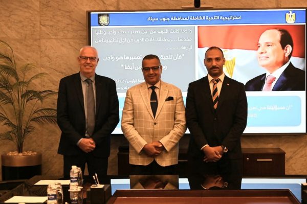 جنوب سيناء تواكب التحول للطاقة النظيفة بمشروع الهيدروجين الأخضر - 1 - سيناء الإخبارية