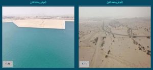 ميناء السخنة يشهد وصول أوناش عملاقة لتعزيز مركزية مصر اللوجستية - 23 - سيناء الإخبارية